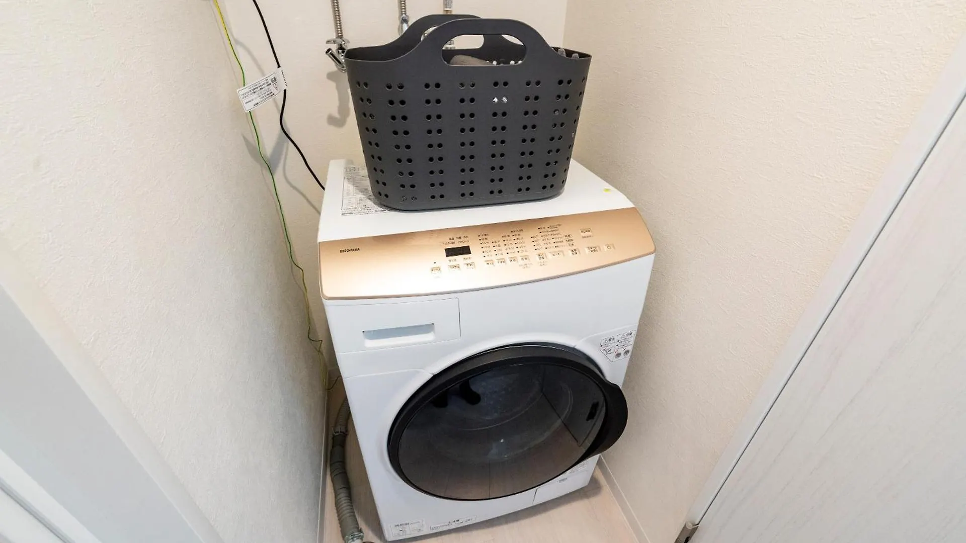Appartamento Unakite Sapporo